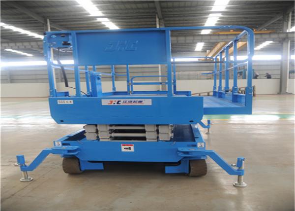 Low Noise Scissor Lift Trailer 10m Long Running Time Front Wheel Drive