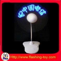 Quality China USB Flash Fan HL-B3215 wholesale