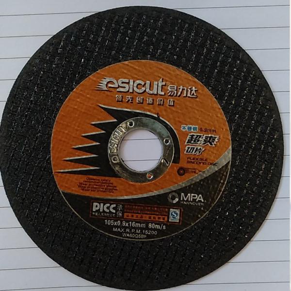 Cheap Customized Carbide 4.5'' Angle Grinder Cut Off Wheel For Solid Construction Steel for sale