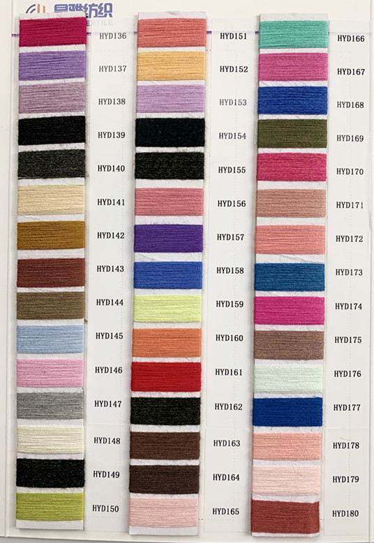 200 colors Stock avliable 28S/2 or 2/48NM angora like 50% viscose 29% PBT 21% nylon knitting core spun yarn