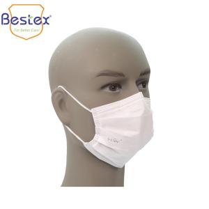 Quality Custom Surgical Hosposable FM 44EE Disposable Face Masks wholesale