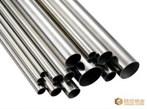 Quality Petroleum Cupro Nickel Tubing C71500 Thermocouple Materials Chemical wholesale