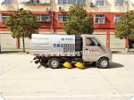 2CBM Mini Street Sweeper Truck , Street Washing Truck Stainless Steel 304
