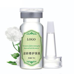 Quality Age Reverse Skin Repair Essence Reduce Deep Wrinkles Boosts Detoxification wholesale