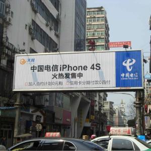 Quality Double Sides billboard advertising equipment rolling board wholesale