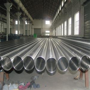 Quality 304 Stainless Steel Pipes 6-1200mm Inner Diameter As Request wholesale