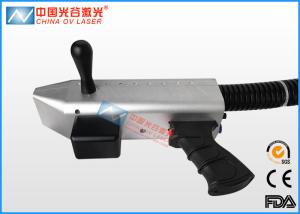 Quality 1.064μm Wavelength Laser Cleaning Machine For Removal Steel Structural Parts wholesale