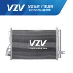 F20019 HYUNDAI GATES Automobile AC Condenser OEM Number 97606-1C100