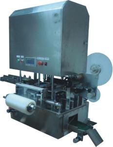 Quality 120W Automatic Packaging Machine , Transparent Strech Film Soap Packaging Machine wholesale