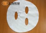 Safe 100% Aloe Fiber Facial Mask Sheet 30gsm - 90gsm Breathable