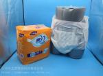 Degradable Adult Diapers With Tabs Fluorescent Agent Free Odor Free