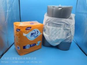 Quality Cotton Polyester Hypoallergenic Adult Diapers 10/20/30 Pieces Per Pack wholesale