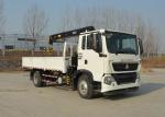Civil Construction Truck Mounted Crane 5 Tons HIAB