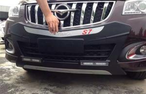 Quality Blow Moulding Front And Rear Car Bumper Guard For Haima S7 2015 2016 wholesale