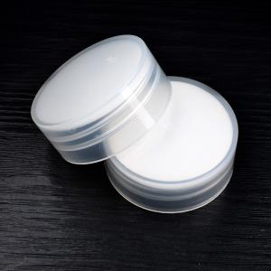Quality No Spill 40mm Screw Cap , Smooth Closure Plastic Milk Bottle Lids wholesale