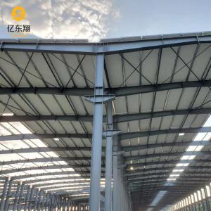 Quality Modern Contemporary Prefab Steel Structure Building High Weather Resistance wholesale