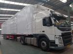 Bulk Cargo Carrier Van Curtain Side Semi Trailer For Heavy Duty Transportation