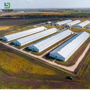 China Steel Metal Frame Prefabricated Steel Structure Chicken Farm Poultry House Cow Barn Shed Broiler Layer Chicken House on sale