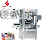 High Quality Automatic Sleeve Labeling Machine For Sale