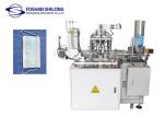 Medical Disposable Face Mask Making Machine High Speed Packing