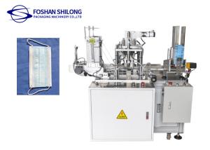 Quality High Speed 6KW Elastic Disposable Mask Making Machine SGS wholesale