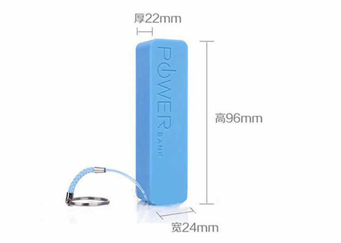 2600mah Perfume Size Plastic Power Bank With Short Circuit Protection