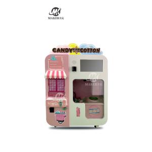 Quality Fairy Commercial Floss Cotton Candy Vending Machine Full Automatic 3000W wholesale