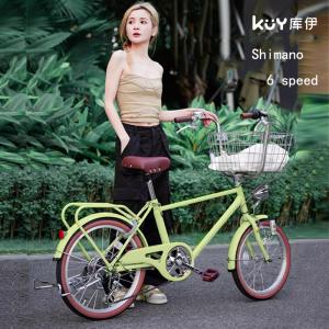 Quality 20 Inch Variable Speed Steel City Commuter Bikes Shimano Women'S Bike wholesale