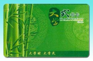Quality Ntag203 HF electronic tag inlay cards wholesale