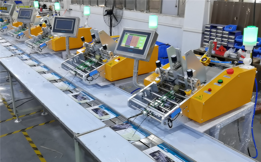 Automatic Bagging Pillow Packaging Machine for casters/manuals/masks/hotel supplies/tableware/furniture accessories