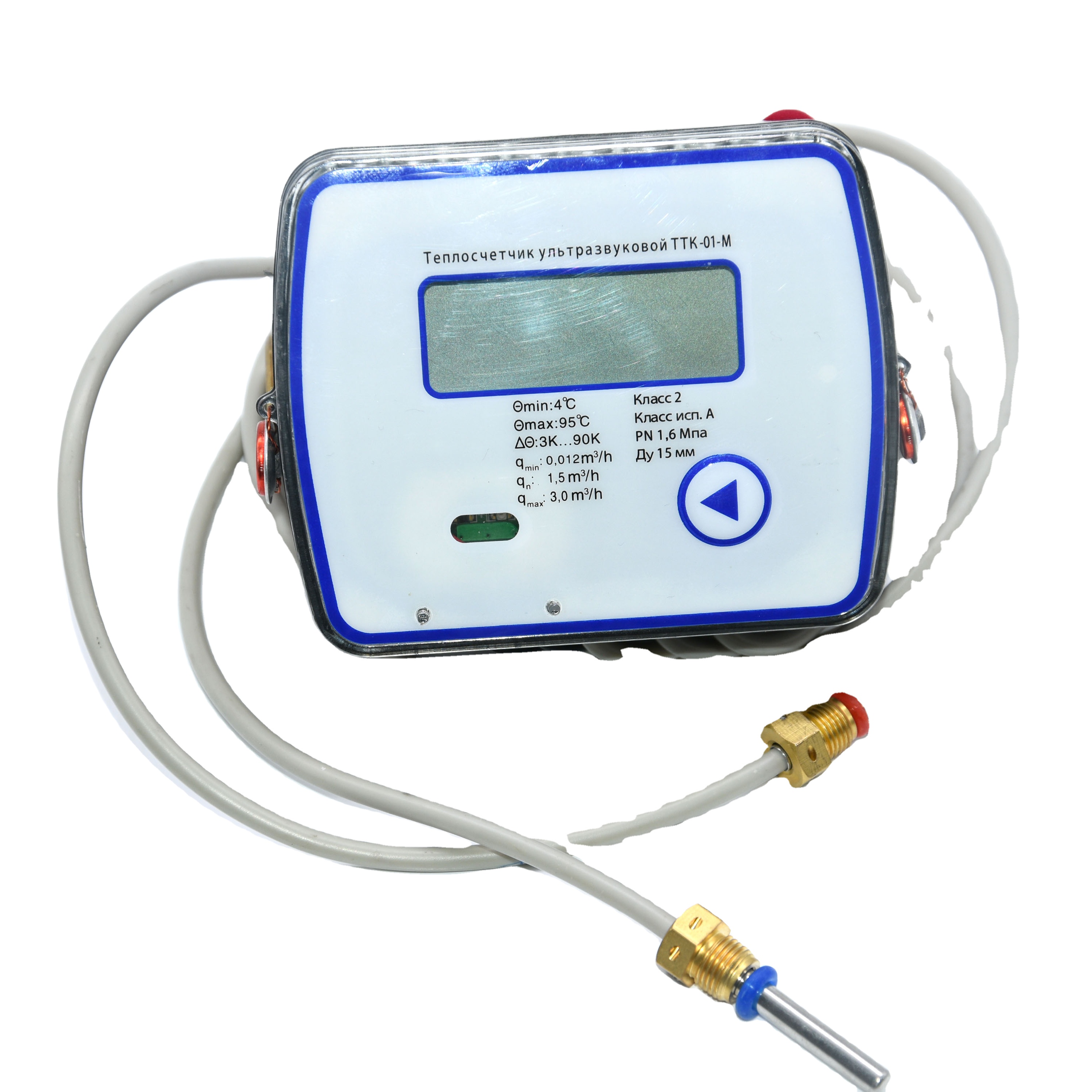 Intelligent Digital Ultrasonic Heat Meter , DN15 Ultrasonic Thermal Energy Meter