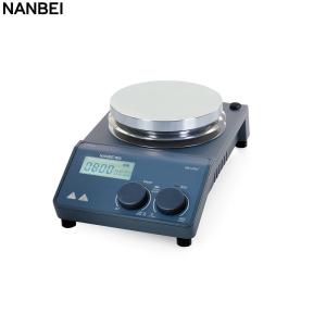 Quality Brushless DC Motor Hotplate Magnetic Stirrer Laboratory Instrument LCD Display wholesale