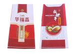 Anti Bacterial Breathable PP Woven Packaging Bags , 20kg Pet Food Packaging Bags