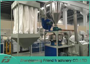 Quality Professional Pvc Grinder Machine , Plastic Milling Machine 300kg/H Capacity wholesale