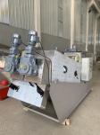 Fully Automatic Sludge Dewatering Screw Press For Municipal Solid Waste