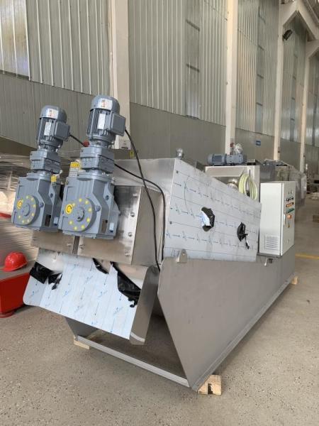 Fully Automatic Sludge Dewatering Screw Press For Municipal Solid Waste
