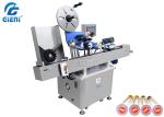 GMP Cosmetic Tube Labeling Machine