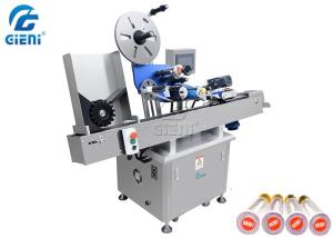 Quality GMP Cosmetic Tube Labeling Machine wholesale