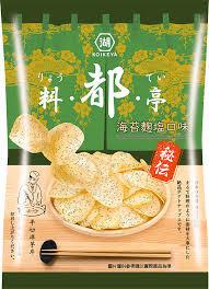 Diversify your wholesale offerings with KOIKE-YA Salted Seaweed Potato Chips,