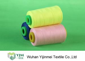Quality Strong Polyester Industrial Sewing Threads , Polyester Embroidery Thread Spool Thread wholesale
