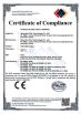 Shenzhen Silu Technology Co., Ltd Certifications