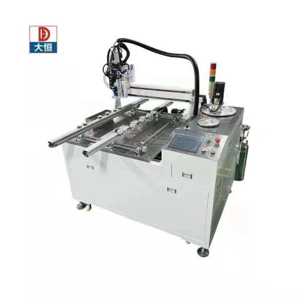 High Speed Full Automatic Glue Dispenser Machine for Tank B 10L or Customized