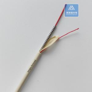 Quality SM Simplex Fiber Optic Cable Spiral Armored 3.0mm Ivory LSZH wholesale