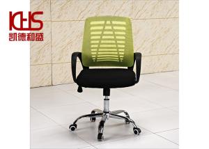 Quality Simple Rotating Breathable Elastic Fabric Office Chairs Macromolecule Nylon Skeleton wholesale
