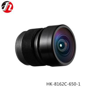 Quality Wide Angle Infrared Car Camera Lens Undistorted 1.61mm F2.0 wholesale