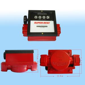 Quality High quality YYQ-150-40 fuel flow meter Diesel Fuel Flow Meter wholesale