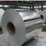 1100 1060 1050 Aluminum Coil Sheet 3003 5005 5083 Alu Coil 6063 1060