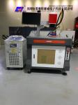 CE Lithium Battery Pack Plastic Laser Welding Equipment , Micro Laser Welding