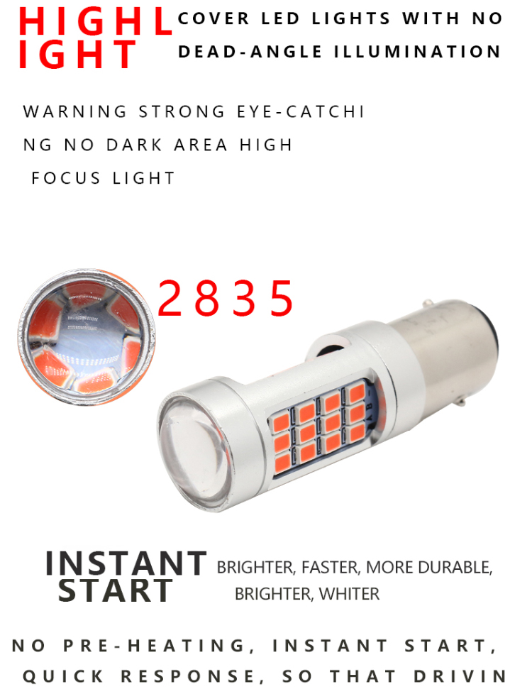 Three Times 2835 Car Turn Signal Lights Car Brake Led Turn Signal Flasher