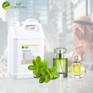 Quality Mint Fragrance Oil Perfume,Fragrance Oils For Branded Perfume wholesale